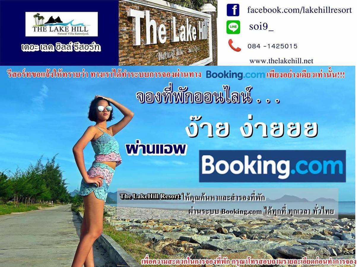 The Lake Hill Resort Pran Buri Eksteriør bilde